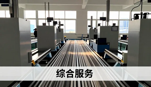 轮胎